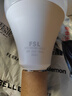 佛山照明（FSL）led燈泡節(jié)能球泡大功率18W大口大螺口E27白光6500K 曬單實(shí)拍圖