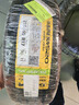 佳通(Giti)輪胎215/60R17 96H SUV520 原配 瑞虎3 適配 寶駿560/榮威  曬單實(shí)拍圖