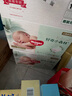 好奇（Huggies）小森林紙尿褲M(mǎn)42*2(6-11kg)尿不濕心鉆【透氧頂配更低敏】 曬單實(shí)拍圖
