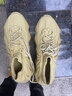 YEEZY 450 