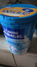 雀巢（Nestle）怡養(yǎng)益護(hù)因子中老年奶粉高鈣900g罐裝成人奶粉中秋送禮送長輩 曬單實(shí)拍圖