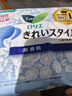 樂(lè )而雅（laurier）花王親膚瞬吸無(wú)香型清爽自在透氣貼身 護墊14cm*216片日本進(jìn)口 曬單實(shí)拍圖
