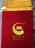 中國黃金 Au9999黃金薄片投資金條100g 曬單實(shí)拍圖