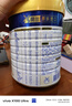 美素佳兒（Friso）皇家嬰兒配方奶粉1段（0-6個月嬰兒適用）800克 乳鐵蛋白 新國標(biāo) 曬單實拍圖