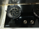 康佳（KONKA）燃?xì)庠蠲簹庠铍p灶具 雙九孔5.2kW聚能猛火爆炒臺(tái)式嵌入式 鋼玻面板國(guó)家補(bǔ)貼 JZT-B902Y（天然氣） 曬單實(shí)拍圖