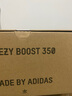 阿迪達(dá)斯yeezy350全透火山橙椰子夏日透氣男女休閑鞋GW2870  45 曬單實(shí)拍圖