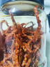 【胖丨東來(lái)熱賣(mài)】海邊人辣鰻魚(yú)絲蜜汁海鮮海味零食特產(chǎn)休閑小吃 【大罐裝】香辣鰻魚(yú)絲250g*1罐 曬單實(shí)拍圖