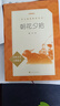 朝花夕拾魯迅 語(yǔ)文閱讀推薦叢書(shū) 七年級上初一初中必讀中小學(xué)生閱讀指導目錄初中學(xué)生課外閱讀暑期閱讀魯迅全集版本人民文學(xué)出版社 曬單實(shí)拍圖