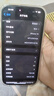 Apple iPhone 15  蘋果15 國(guó)行5G 雙卡雙待手機(jī) 二手手機(jī) 全網(wǎng)通 蘋果手機(jī) 藍(lán)色【85%用戶選擇】 【99新】128G【性價(jià)比推薦】3期免息 三年老店+五星店鋪+一年質(zhì)保 曬單實(shí)拍圖