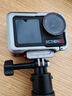 FLYMILE適用于大疆Action5Pro/4/3金屬兔籠 Osmo 360全景相機保護邊框兔籠冷靴補光燈1/4螺絲拓展配件 【兩件套裝】金屬兔籠+單機包（可放原裝兔籠） 適用大疆Action3/4 曬單實拍圖