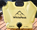 WhitePeak水袋戶外便攜折疊式大容量加厚軟體儲水袋帶龍頭露營自駕車載水囊 曬單實拍圖