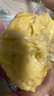 1號會(huì)員店泰國冷凍金枕頭榴蓮肉 1000g/盒 獨(dú)立單袋裝  生鮮水果 曬單實(shí)拍圖