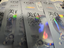歐詩漫（OSM）珍珠曬后美白淡斑補(bǔ)水面膜男女通用組合15片煙酰胺保濕提亮護(hù)膚品 曬單實(shí)拍圖