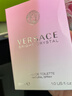 范思哲（VERSACE）女士粉鉆淡香水清新花果香調(diào)香戀水晶星夜水晶 七夕情人節(jié)禮物 晶鉆/粉鉆30ml 曬單實拍圖