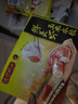 灣仔碼頭鮮美蝦韭黃水餃400g24只早餐食品速食半成品面點(diǎn)速凍餃子 曬單實(shí)拍圖