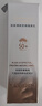 毛戈平陳麗君推薦妝前防曬隔離乳30ml防曬霜SPF50+教師節禮物 曬單實(shí)拍圖