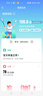 小天才兒童電話手表Z8A山湖藍 防水GPS定位智能手表 男女孩學(xué)生兒童4G視頻拍照雙攝手表男女表 曬單實拍圖