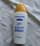 曼秀雷敦 防曬霜女新碧小金帽SPF50+面部身體防曬乳液清爽保濕水潤不油膩 防曬小金帽SPF50+ 曬單實拍圖