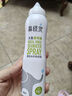 鼻精靈BGO海鹽水噴鼻噴霧滋潤鼻腔護鼻兒童洗鼻鹽水100ML*2瓶 曬單實(shí)拍圖