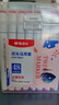 晨光（M&G）雙頭油性馬克筆48色APMT8604小學(xué)生美術(shù)專(zhuān)用彩筆安全無(wú)毒幼兒園動(dòng)漫繪畫(huà)填色涂鴉筆套裝 曬單實(shí)拍圖