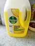 滴露（Dettol）地板清潔劑無水印2L裝地板清洗劑去污殺菌地板瓷磚清潔劑拖地專用 曬單實拍圖