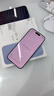 Apple iPhone?17 256GB 青霧藍(lán)色 - MG6Y4CH/A（CES） 曬單實(shí)拍圖