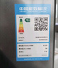 海爾（Haier）滾筒洗衣機全自動(dòng)懶人超薄家用10公斤京東自營(yíng)MATE29S 一級能效家電國家補貼以舊換新內衣洗出租房 曬單實(shí)拍圖
