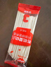 秋田滿滿有機(jī)嬰兒面條【200g*3】組合裝寶寶面條 原味+鱈魚+牛肉番茄 曬單實拍圖