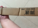 湃速適配07-18款豐田卡羅拉雨刮器原廠(chǎng)原裝汽車(chē)前雨刷無(wú)骨靜音膠條雨刮片10 11 12 13 14 15 16 17款U型26+14 曬單實(shí)拍圖
