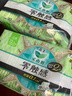 樂(lè)而雅花王【老爸抽檢】零觸感超絲薄日用衛(wèi)生巾22.5cm32片姨媽巾自營(yíng) 曬單實(shí)拍圖