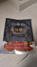鰻魚(yú)皇后鰻魚(yú)蒲燒切片(評價(jià)50萬(wàn)+)100g×2袋海鮮預制快手菜加熱食生鮮食品 曬單實(shí)拍圖