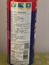 7CF彩虹精化螺栓松動劑不銹鋼螺絲去銹除銹劑除銹靈 R-3070 450ml 曬單實拍圖