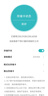 三星（SAMSUNG）256GB TF(MicroSD)存儲(chǔ)卡 EVO白卡 U3A2V30 手機(jī)平板游戲機(jī)內(nèi)存卡 支持4K視頻 讀160MB/s寫120MB/s 曬單實(shí)拍圖