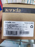 Tenda騰達8口千兆交換機 網絡擴展器網線分線器一分八 企業(yè)家用監(jiān)控交換器轉換器分流器 鋼殼 TEG1008M  曬單實拍圖