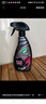 龜牌（Turtle Wax）汽車鍍膜劑鉑金盾日護(hù)聚合瓷車漆車衣養(yǎng)護(hù)鍍瓷封釉500ml 120110 曬單實(shí)拍圖