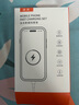 蘋果充電器45W適配原裝充電線正品快充套裝iPhone14/13promax/pro/plus/12/11/XS手機(jī)充電器數(shù)據(jù)線 【蘋果8-14系列】45W快充頭+快充線1米套裝 安全認(rèn)證 曬單實(shí)拍圖
