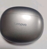 聯(lián)想（Lenovo）藍牙耳機無(wú)線(xiàn)藍牙5.4入耳式ENC智能通話(huà)降噪HiFi音質(zhì)超長(cháng)續航音樂(lè )游戲低延遲適用于蘋(píng)果華為小米 銀灰【HiFi級音效+游戲低延遲】 頂配版藍牙5.4芯片-AI通話(huà)降噪 曬單實(shí)拍圖