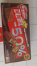 雀巢（Nestle）脆脆鯊減糖50%半糖巧克力夾心威化餅干18條225g 中秋禮物 曬單實(shí)拍圖