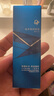 高夫恒潤(rùn)保濕精華水30ml*1（中樣） 曬單實(shí)拍圖