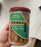 美珍香（BEE CHENG HIANG） 香酥豬肉松300g 美味搭檔休閑零食下飯菜壽司材料 曬單實(shí)拍圖