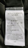 真維斯（Jeanswest）冰絲短袖T恤男夏季純色體恤衫寬松大碼運(yùn)動(dòng)健身半袖男士速干上衣 曬單實(shí)拍圖
