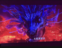 堅果投影（JMGO）N3純三色激光變焦投影儀家用 4K無(wú)損超高清云臺投影機 智能家庭影院 國家補貼 曬單實(shí)拍圖