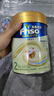 Friso港版金裝美素佳兒6HMO 易吸收乳脂嬰幼兒配方奶粉2段(6-12月)800g 曬單實拍圖