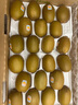 佳沛（zespri）新西蘭  陽光金奇異果巨大果22粒原箱 單果重約144-175g 獼猴桃 曬單實(shí)拍圖