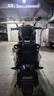 聲驕適用于極核AE4IPRO AE5電動(dòng)自行車(chē)電摩長(cháng)坐款鋁合金靠背 鈦色 鋁合金靠背 曬單實(shí)拍圖