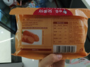 白象掛面面條營(yíng)養蔬菜小面碎碎面高鈣菠菜胡蘿卜番茄混合口味240g*5包 曬單實(shí)拍圖