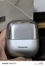 松下（Panasonic）小方盒2.0無線剃須刀電動便攜款往復式磁懸浮刮胡刀Type-c七夕情人節(jié)禮物男朋友CM31銀禮袋款 曬單實拍圖