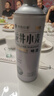 李寧（LI-NING）籃球兒童5號比賽室內外耐磨水泥地幼兒小學(xué)生青少年戶(hù)外五號 PU 曬單實(shí)拍圖