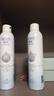 頤蓮（RELLET）【升級2.0】玻尿酸深層補水噴霧300ml*3 七夕情人節(jié)禮物送女友 曬單實拍圖