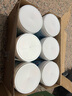 美贊臣鉑睿1段 a2奶粉 嬰兒配方奶粉(0-6月)850g*6罐 牛奶粉 DHA 新國標 曬單實(shí)拍圖
